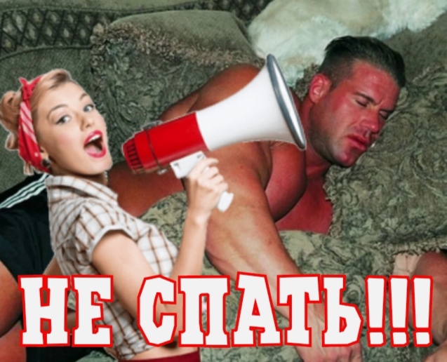 АНАБОЛИКИ.net - оф.дилер SP, Zerox, Genetic, Magnus, Lyka ! - Бодибилдинг форум AnabolicShops