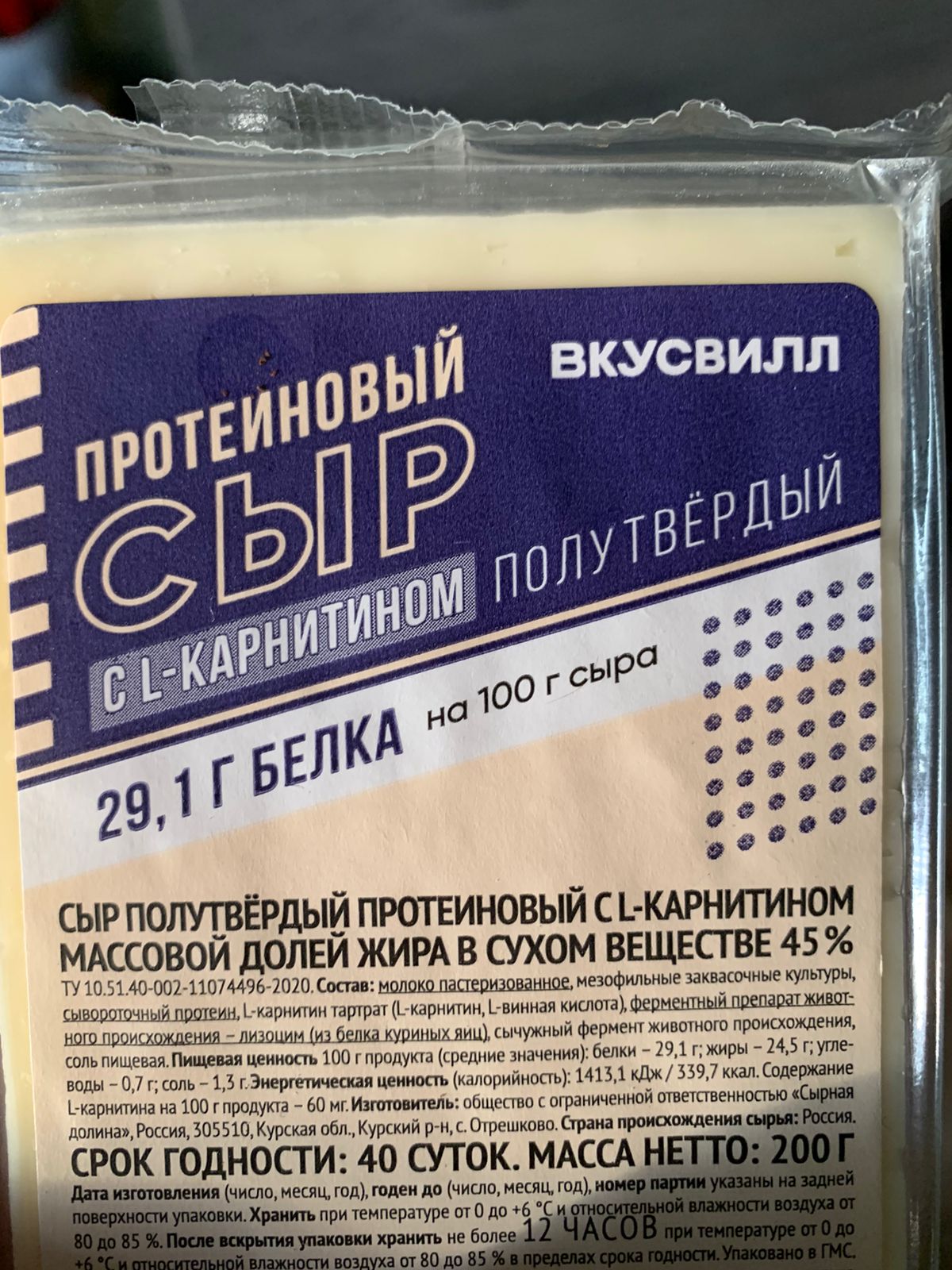 Hilma PRO - с заботой о вашем здоровье! - Бодибилдинг форум AnabolicShops