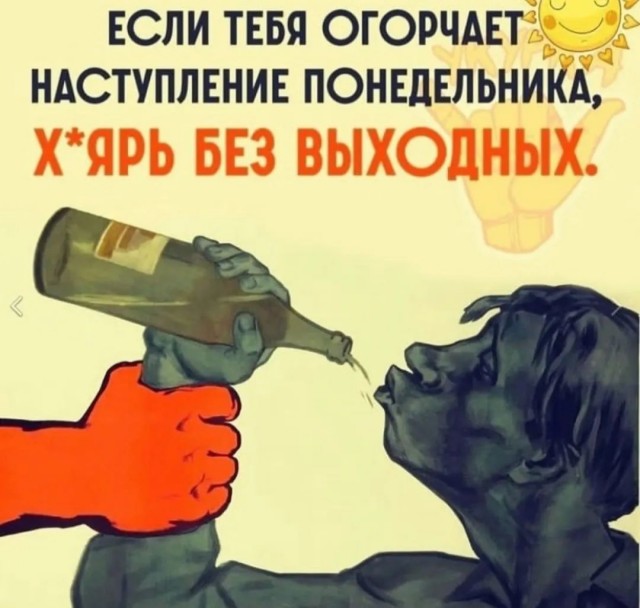 Курилка- разговоры на любые темы - Бодибилдинг форум AnabolicShops