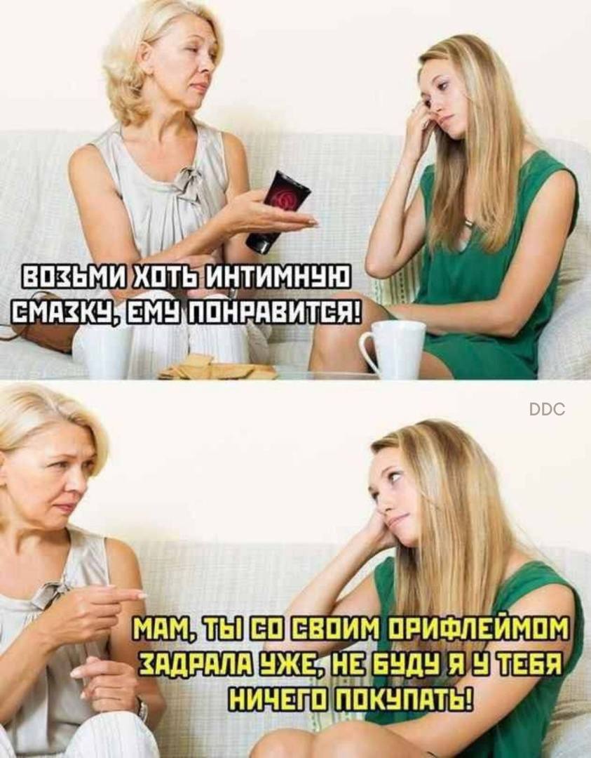 Приколюшные картинки - Бодибилдинг форум AnabolicShops