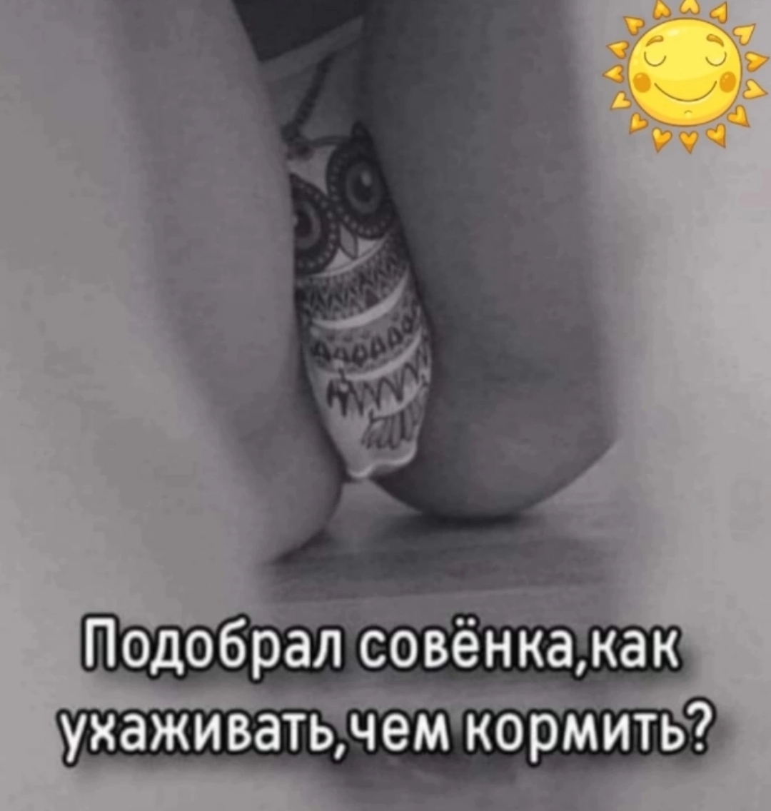 Приколюшные картинки - Бодибилдинг форум AnabolicShops