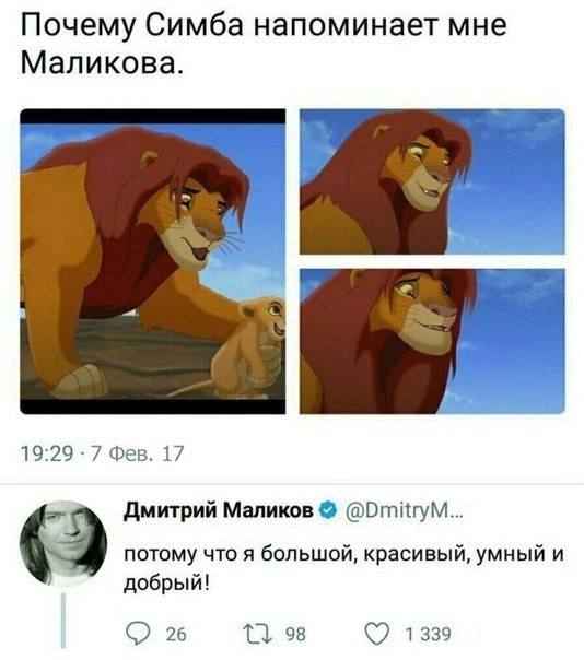 Приколюшные картинки - Бодибилдинг форум AnabolicShops