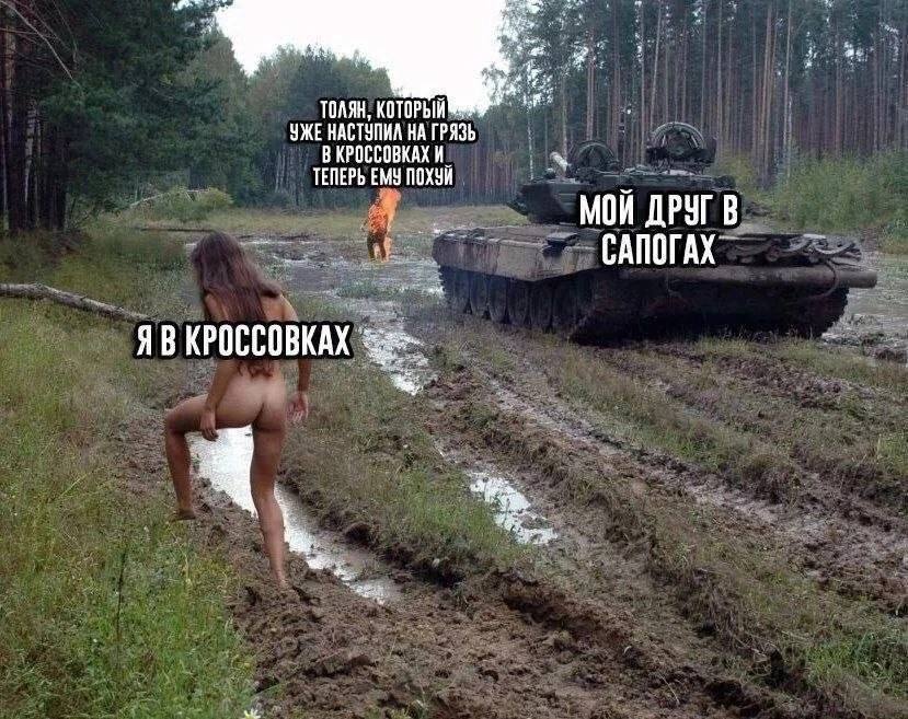 Приколюшные картинки - Бодибилдинг форум AnabolicShops