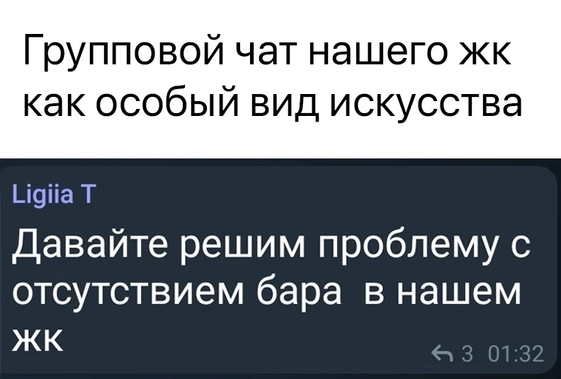 Приколюшные картинки - Бодибилдинг форум AnabolicShops