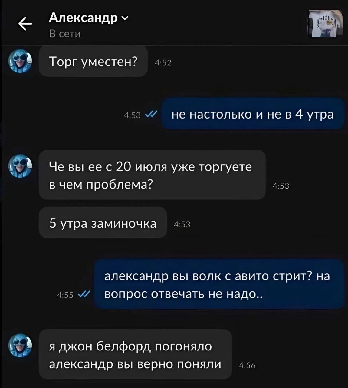 Приколюшные картинки - Бодибилдинг форум AnabolicShops