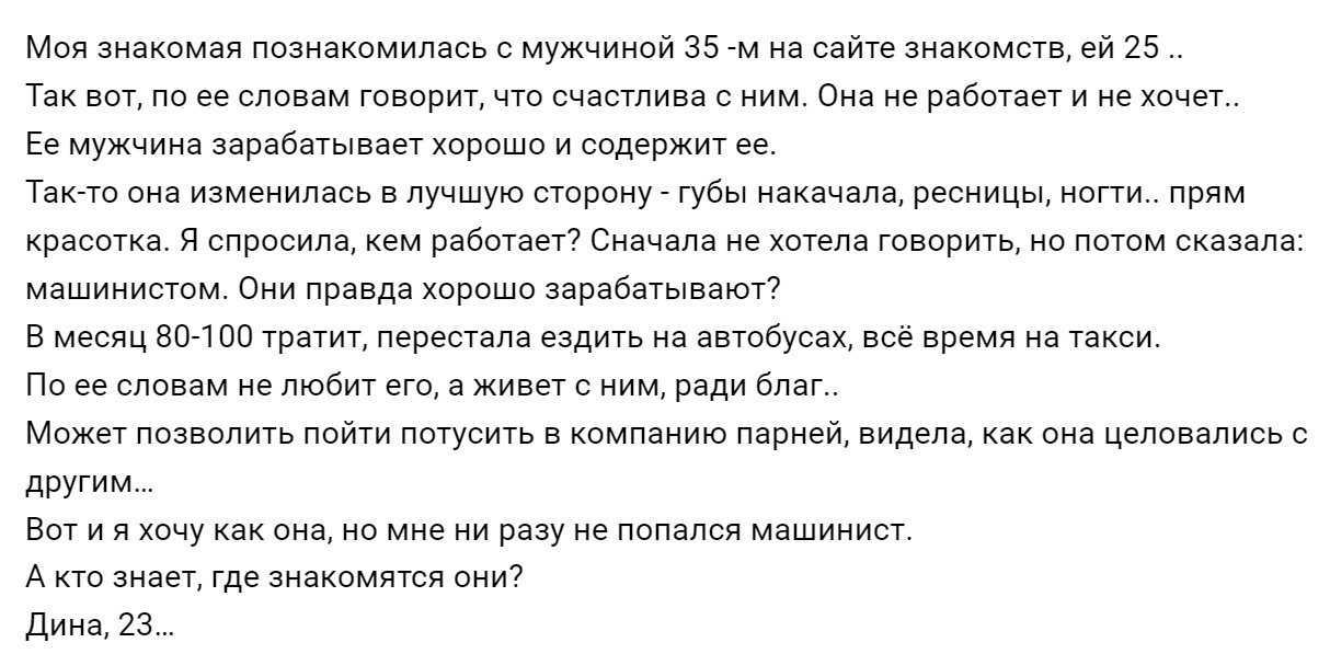 Приколюшные картинки - Бодибилдинг форум AnabolicShops