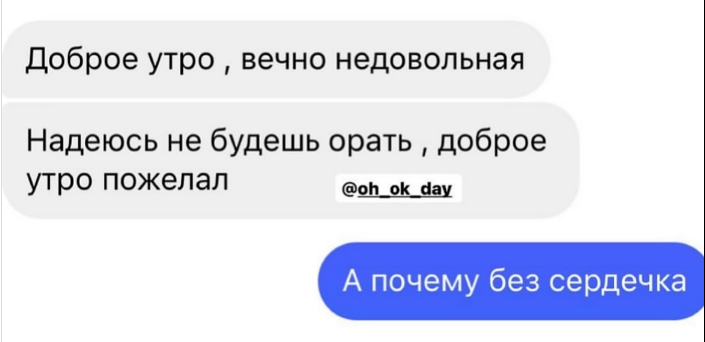 Курилка- разговоры на любые темы - Бодибилдинг форум AnabolicShops