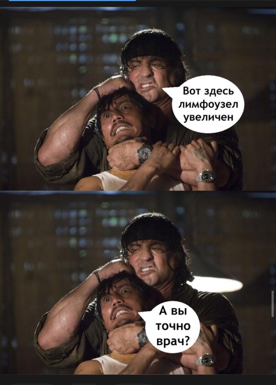 Приколюшные картинки - Бодибилдинг форум AnabolicShops