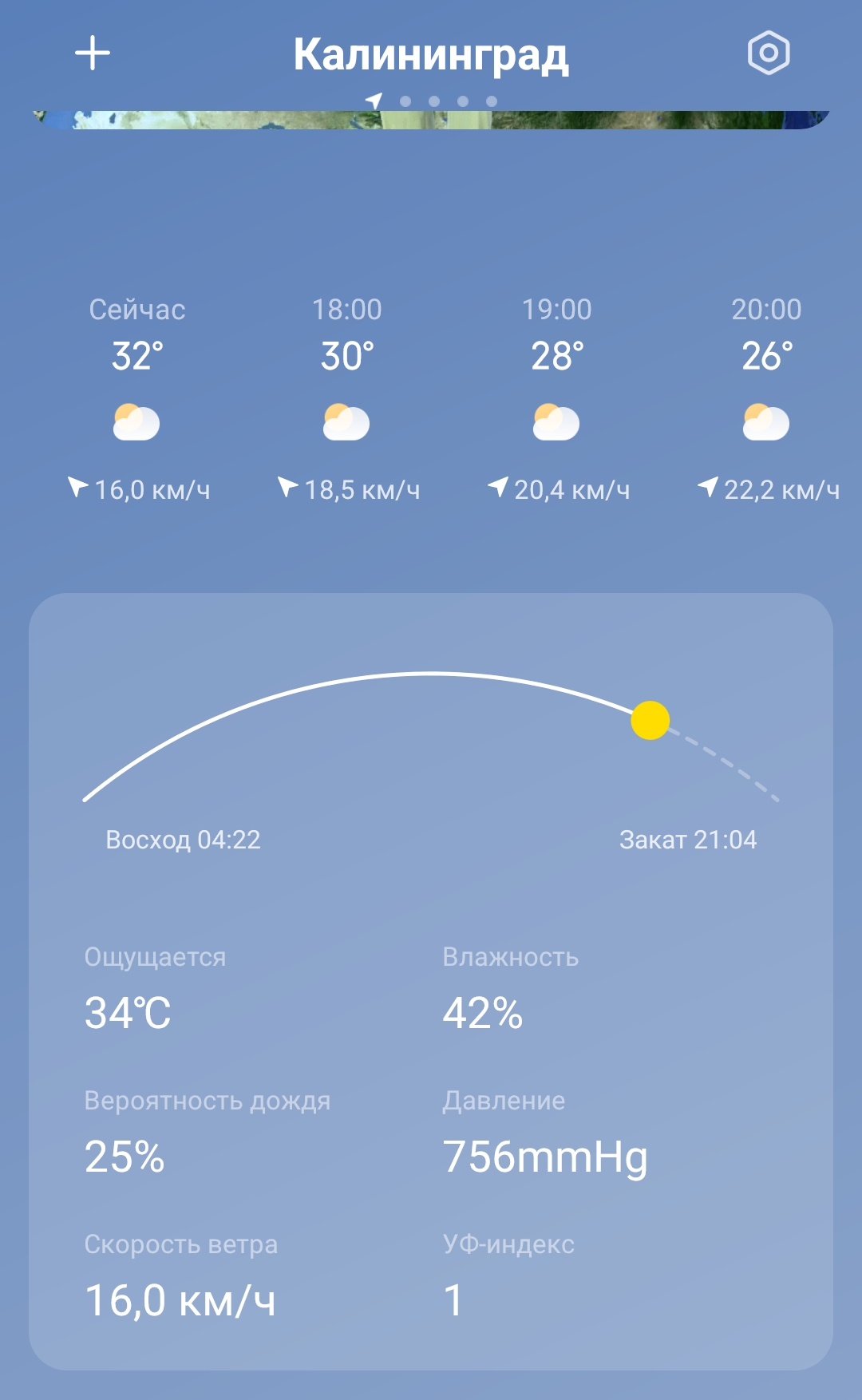 Hilma PRO - с заботой о вашем здоровье! - Бодибилдинг форум AnabolicShops