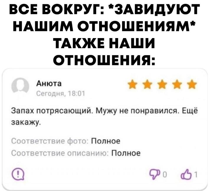 Анекдоты обо всем - Бодибилдинг форум AnabolicShops