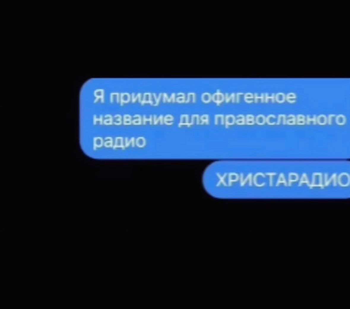 Анекдоты обо всем - Бодибилдинг форум AnabolicShops