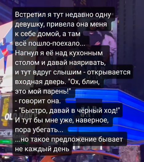 Приколюшные картинки - Бодибилдинг форум AnabolicShops