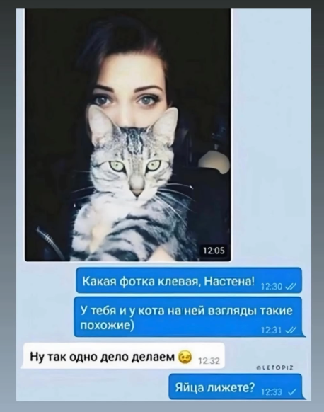 Приколюшные картинки - Бодибилдинг форум AnabolicShops