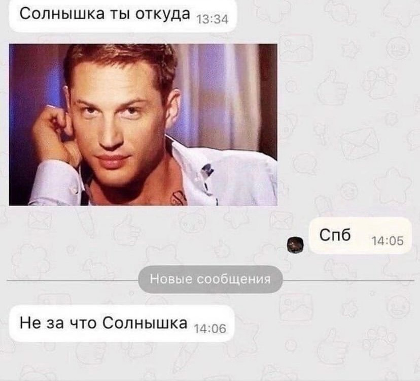 Приколюшные картинки - Бодибилдинг форум AnabolicShops