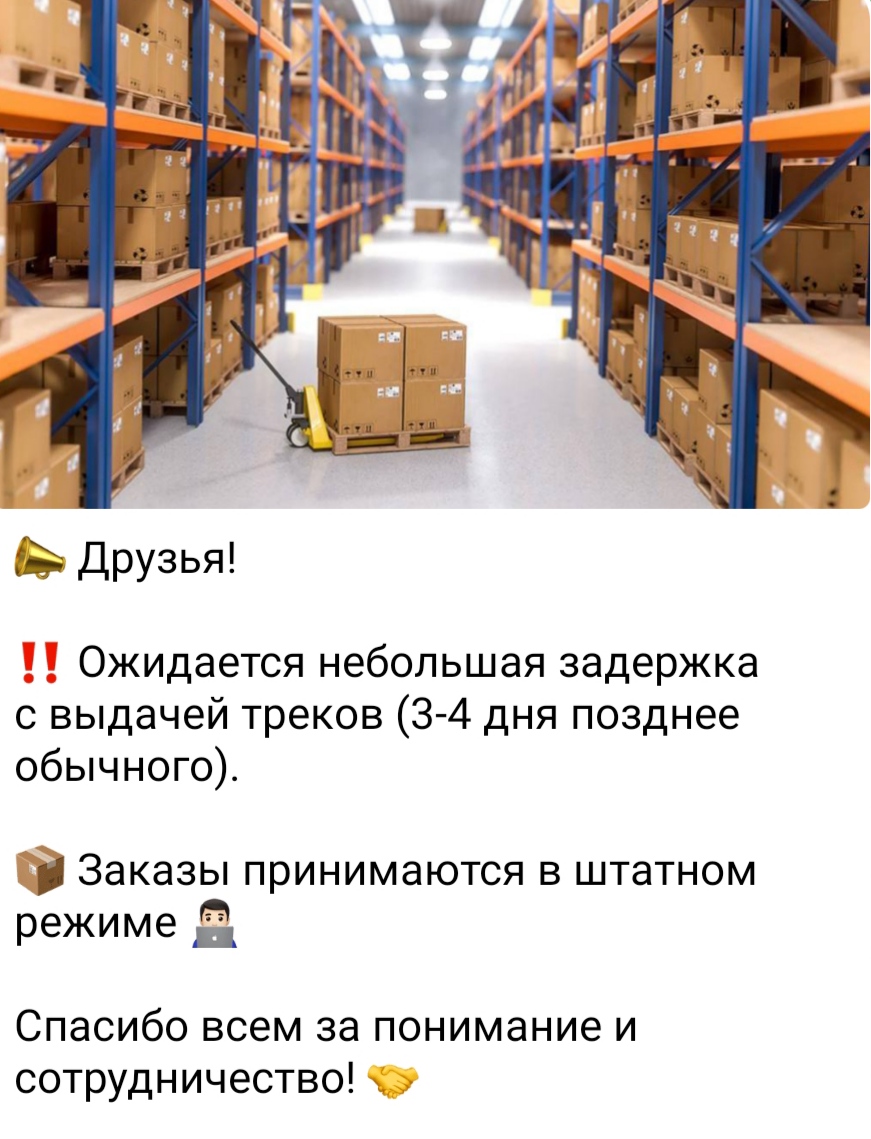 АНАБОЛИКИ.net - оф.дилер SP, Zerox, Genetic, Magnus, Lyka ! - Бодибилдинг форум AnabolicShops