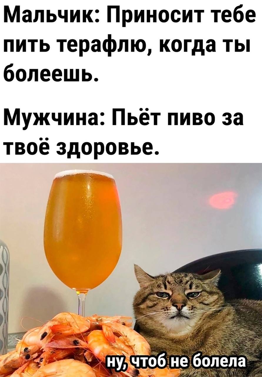 Приколюшные картинки - Бодибилдинг форум AnabolicShops