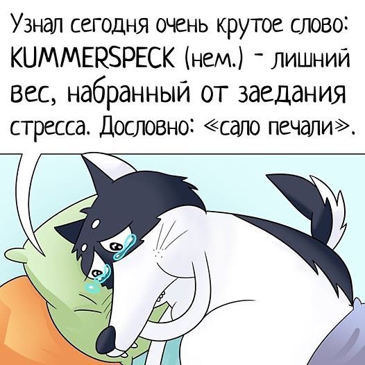 Приколюшные картинки - Бодибилдинг форум AnabolicShops