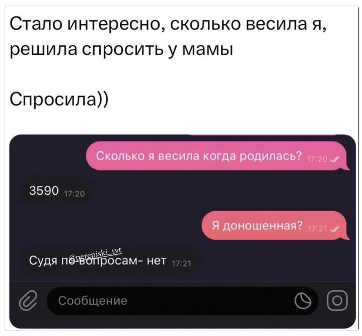 Курилка- разговоры на любые темы - Бодибилдинг форум AnabolicShops