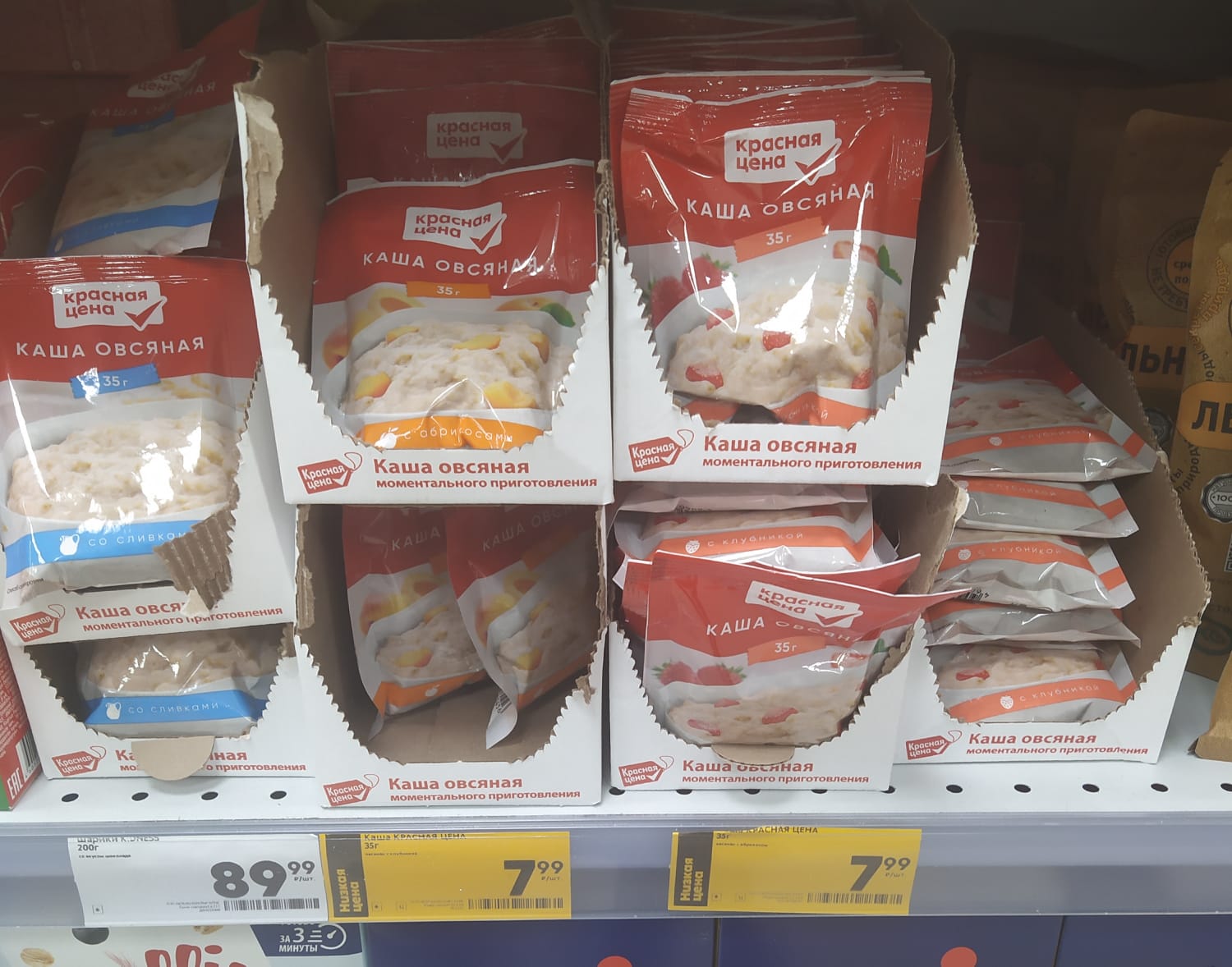 Hilma PRO - с заботой о вашем здоровье! - Бодибилдинг форум AnabolicShops