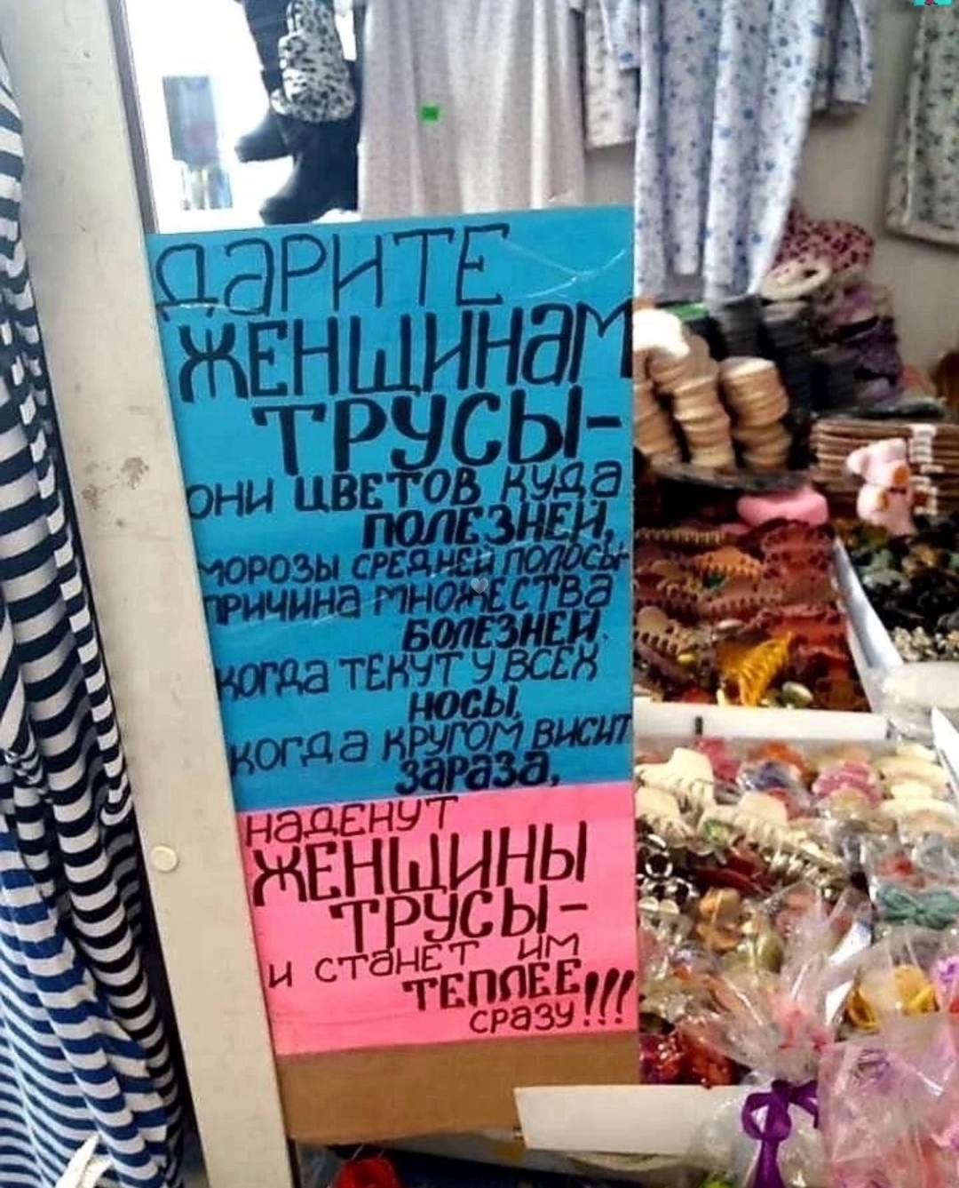 Приколюшные картинки - Бодибилдинг форум AnabolicShops