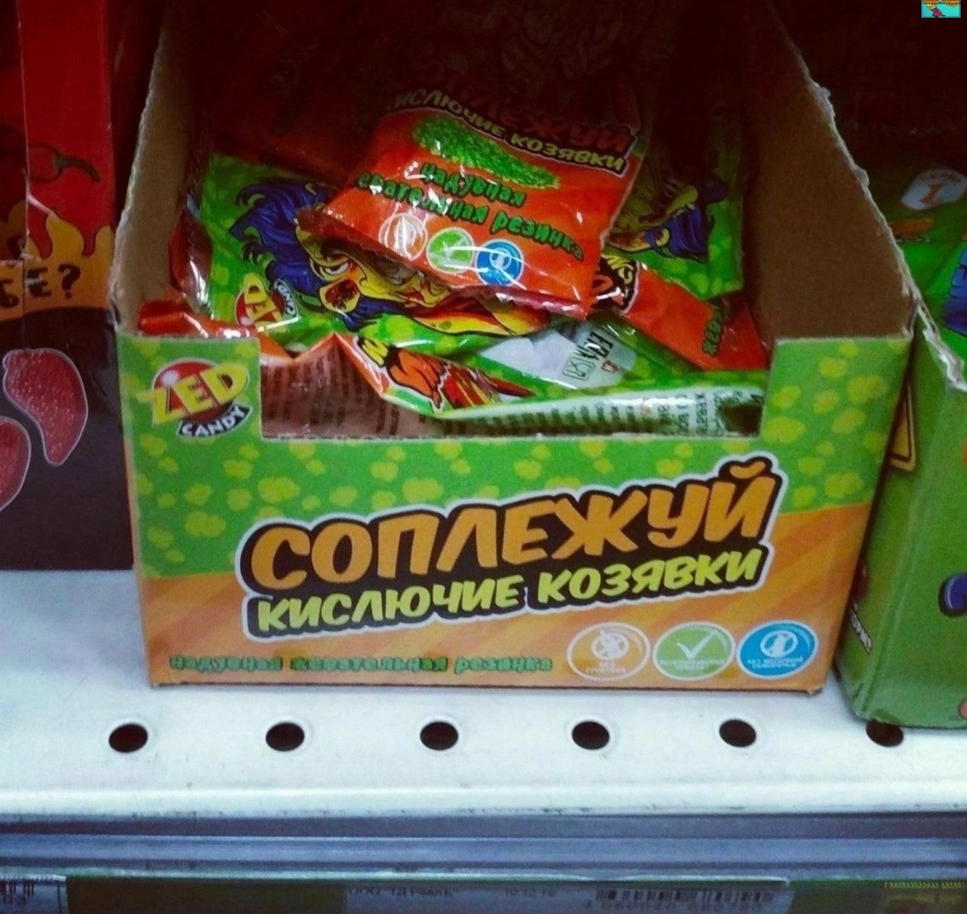 Приколюшные картинки - Бодибилдинг форум AnabolicShops