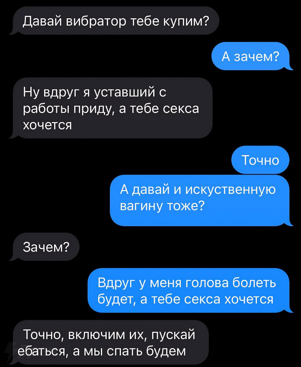 Анекдоты обо всем - Бодибилдинг форум AnabolicShops