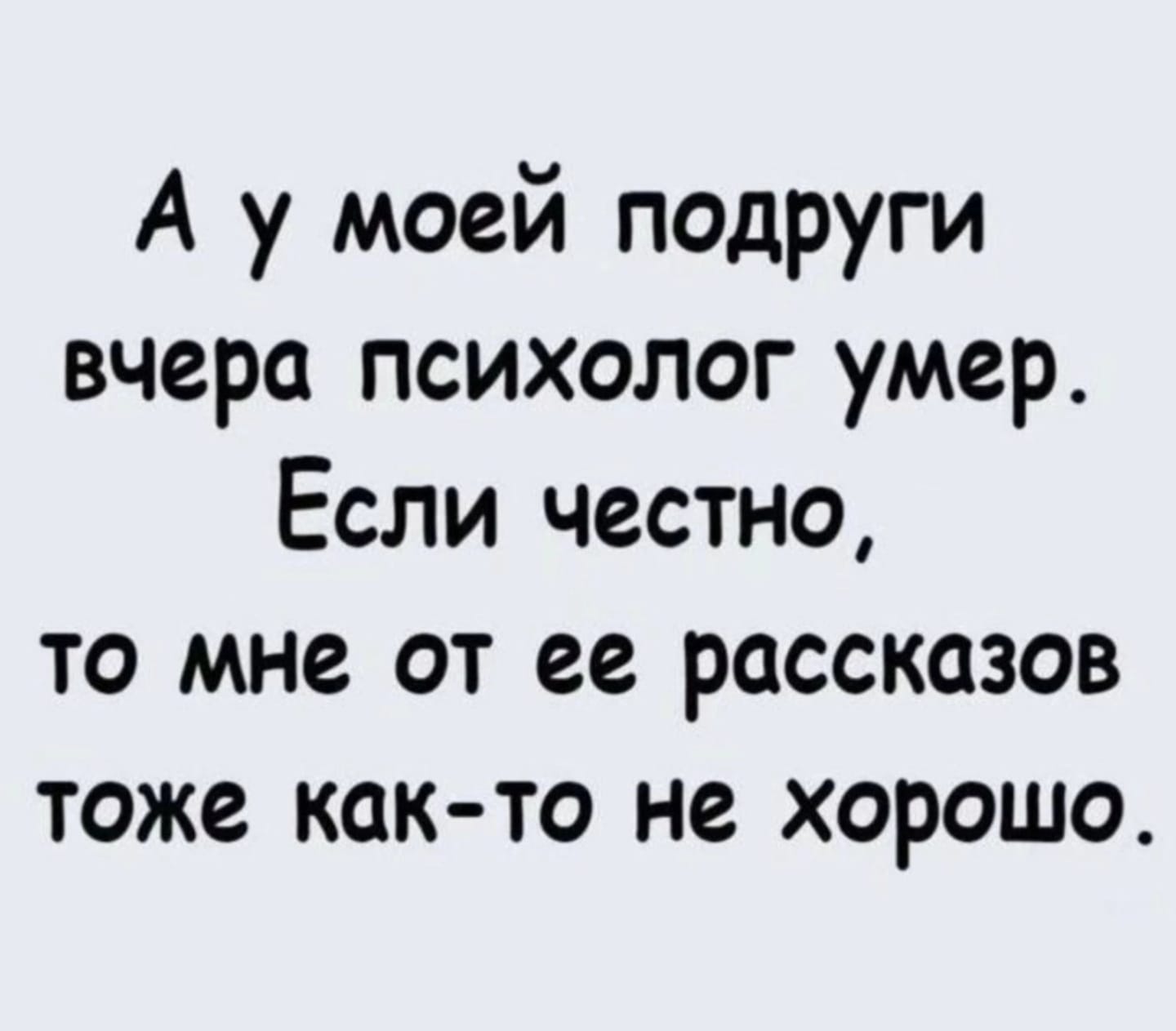 Анекдоты обо всем - Бодибилдинг форум AnabolicShops