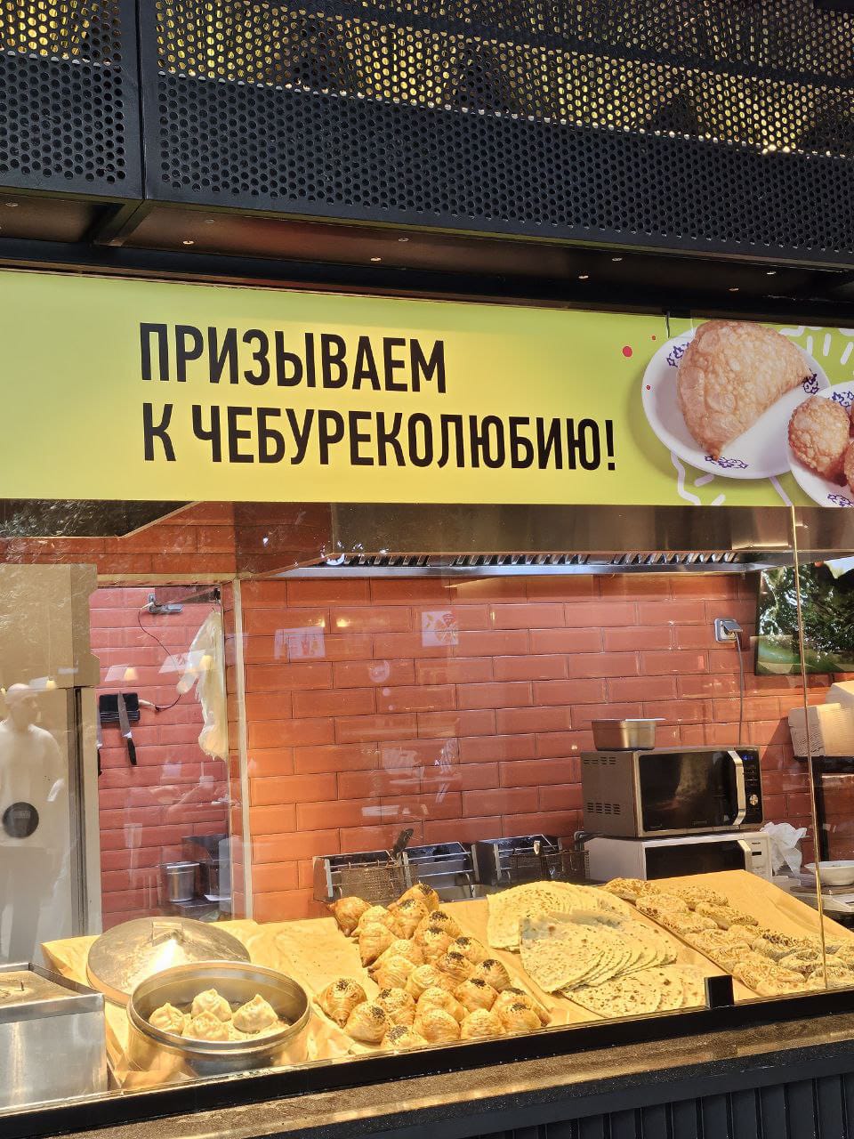 Курилка- разговоры на любые темы - Бодибилдинг форум AnabolicShops