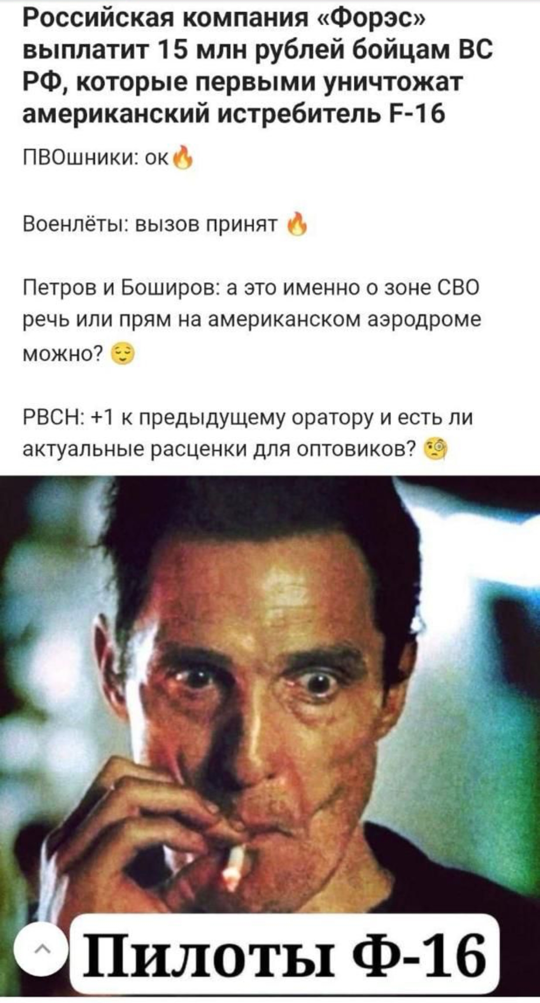 Приколюшные картинки - Бодибилдинг форум AnabolicShops