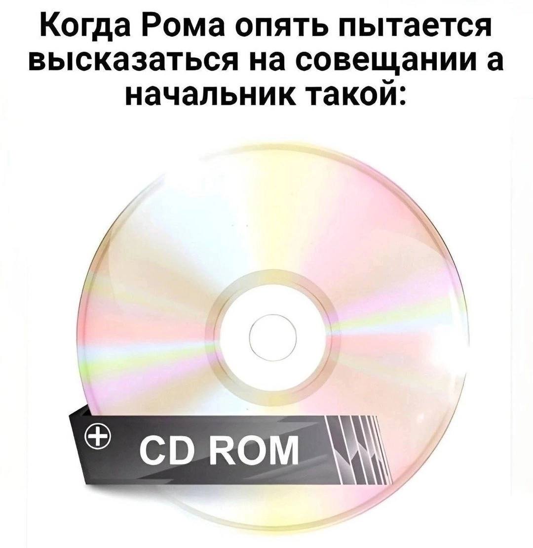 Приколюшные картинки - Бодибилдинг форум AnabolicShops