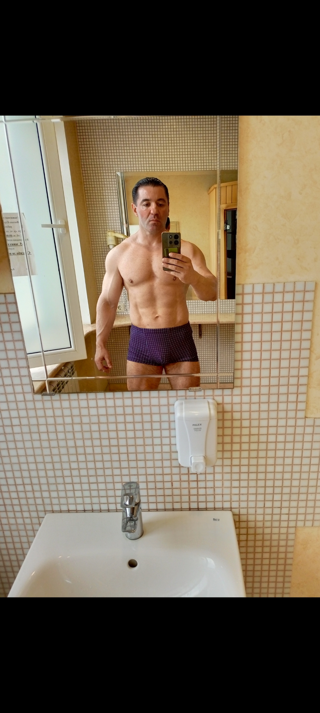 Магазин Фрэнка. Pharmacom Labs Official. Марка №1 в Мире! - Бодибилдинг форум AnabolicShops