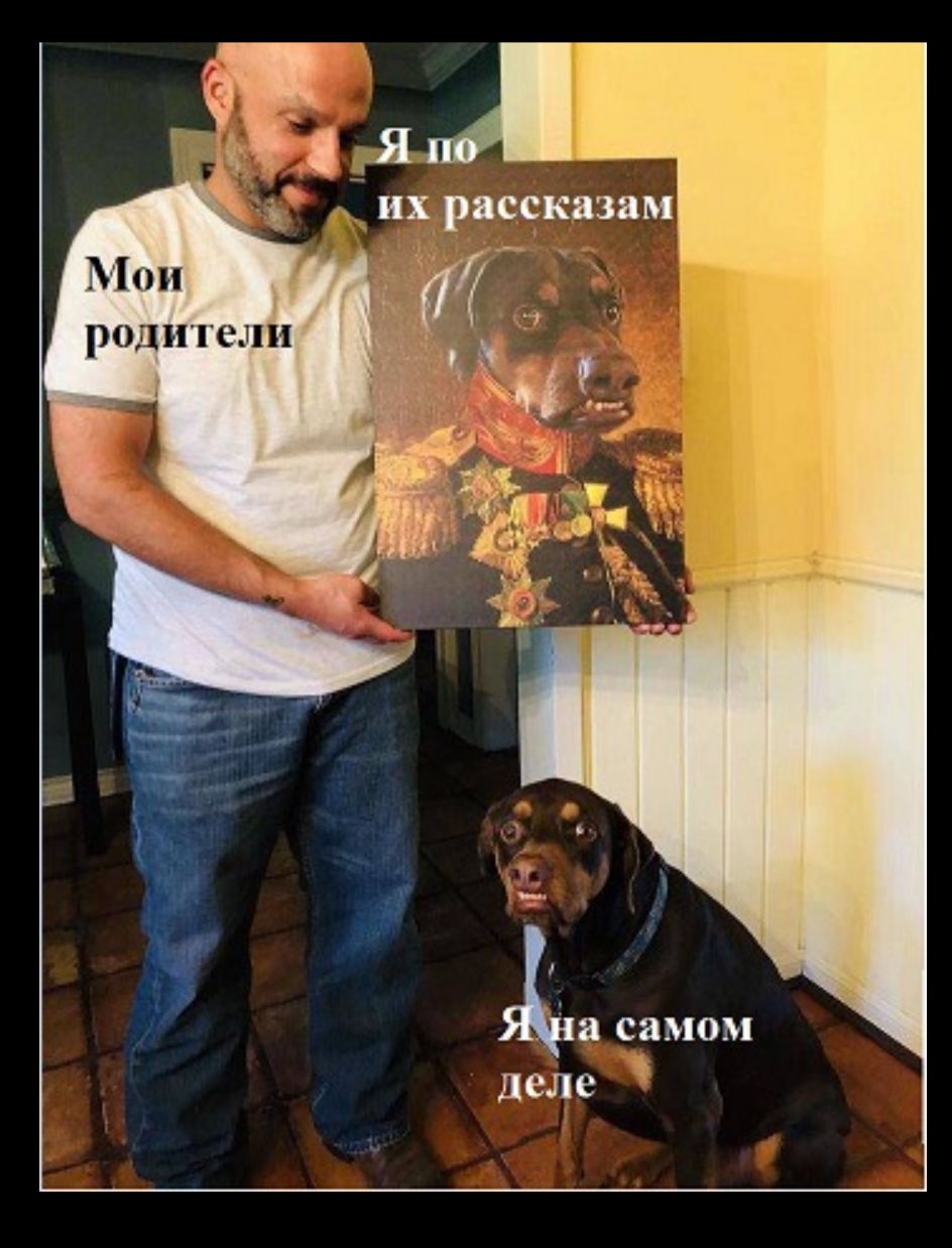 Приколюшные картинки - Бодибилдинг форум AnabolicShops