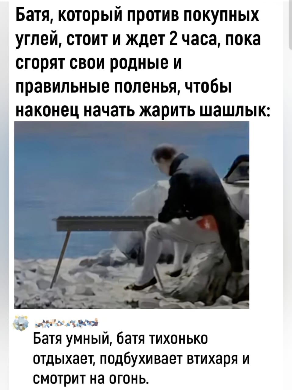 Приколюшные картинки - Бодибилдинг форум AnabolicShops