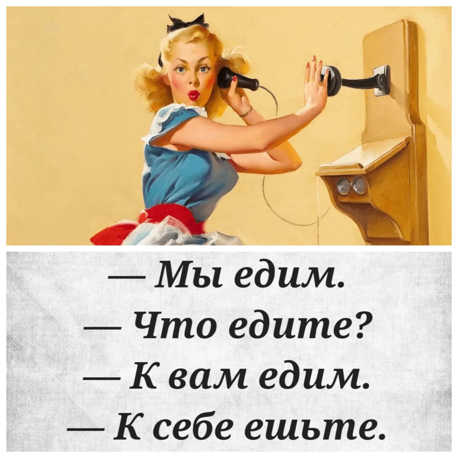 Приколюшные картинки - Бодибилдинг форум AnabolicShops