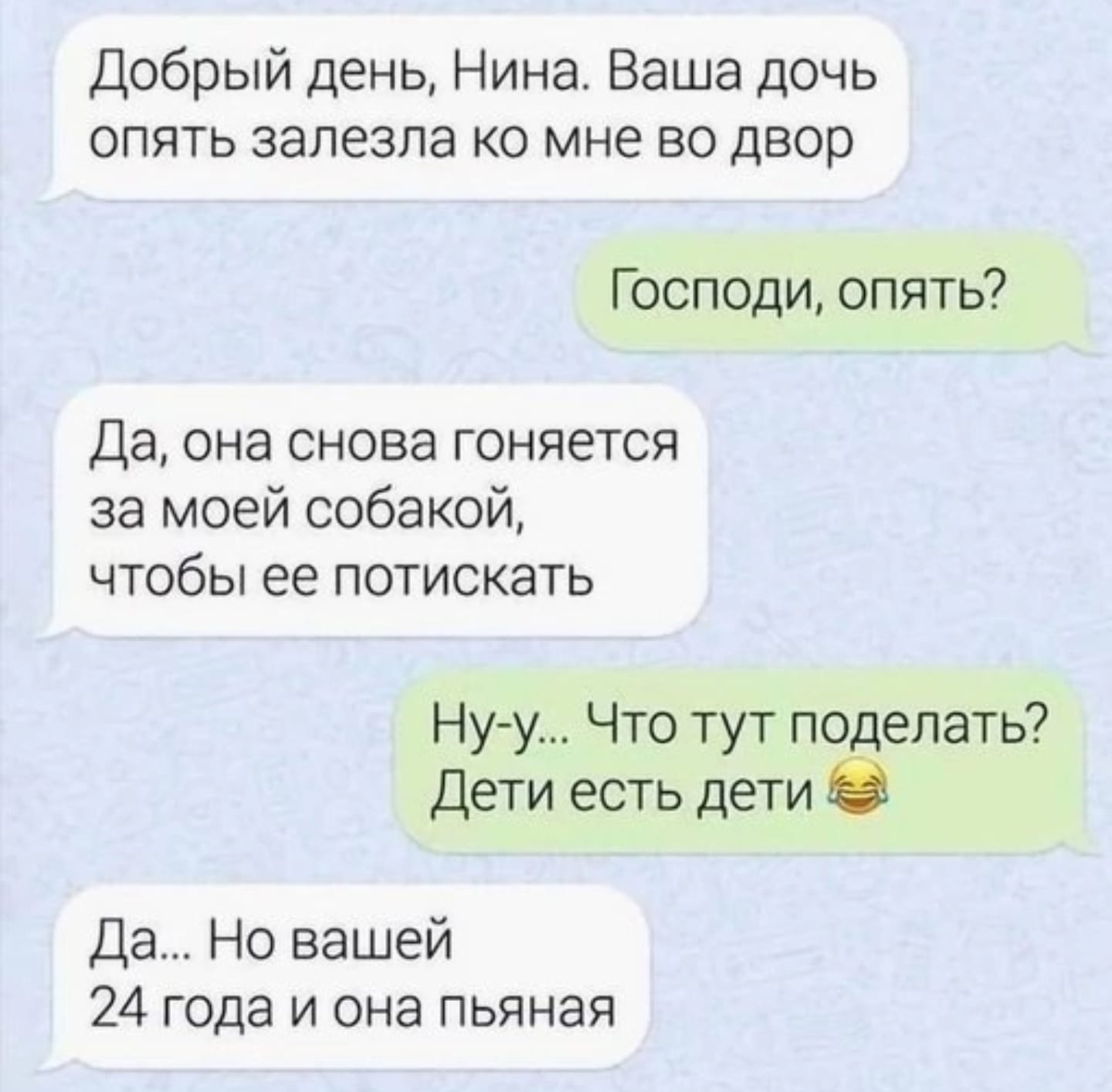 Анекдоты обо всем - Бодибилдинг форум AnabolicShops