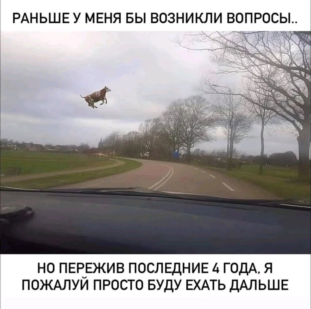 Приколюшные картинки - Бодибилдинг форум AnabolicShops