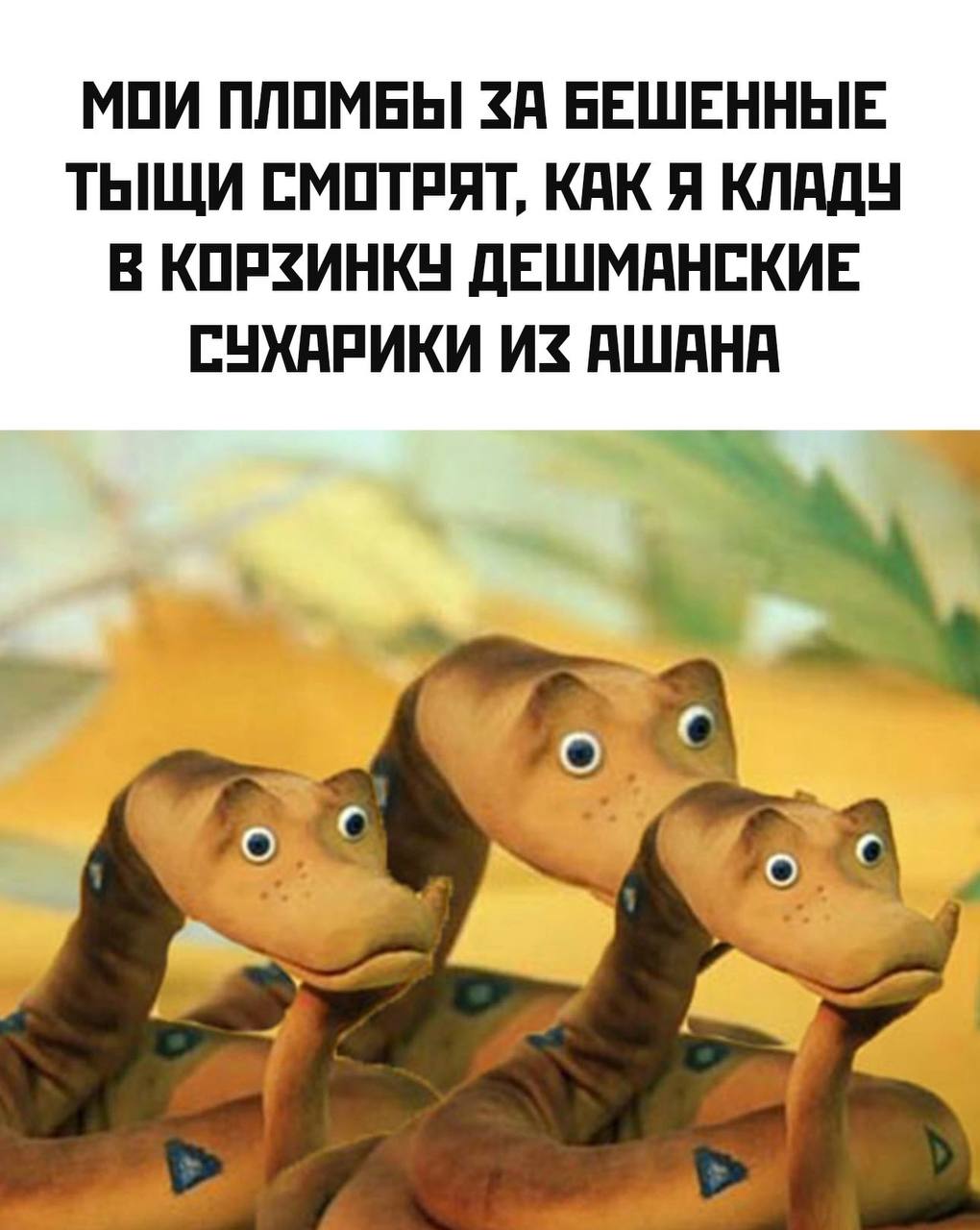 Приколюшные картинки - Бодибилдинг форум AnabolicShops