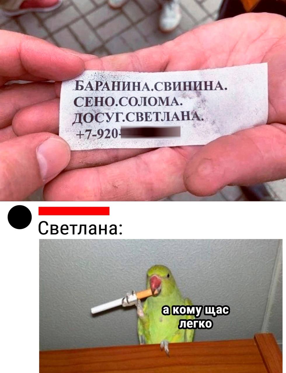 Приколюшные картинки - Бодибилдинг форум AnabolicShops