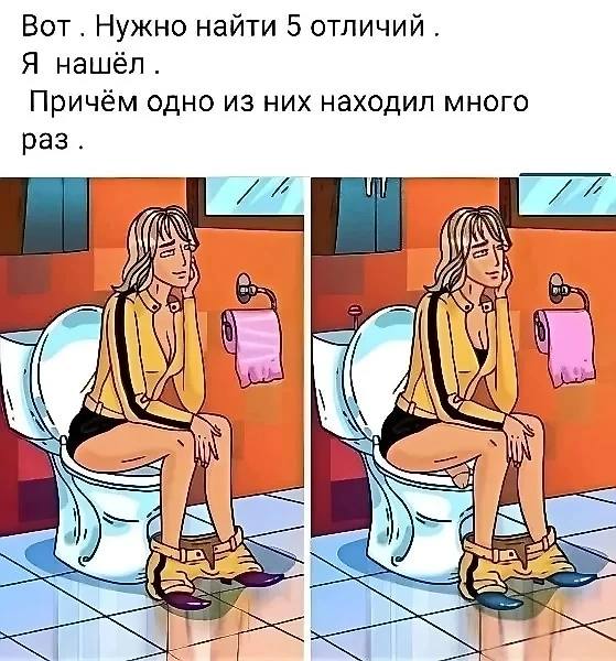 Приколюшные картинки - Бодибилдинг форум AnabolicShops