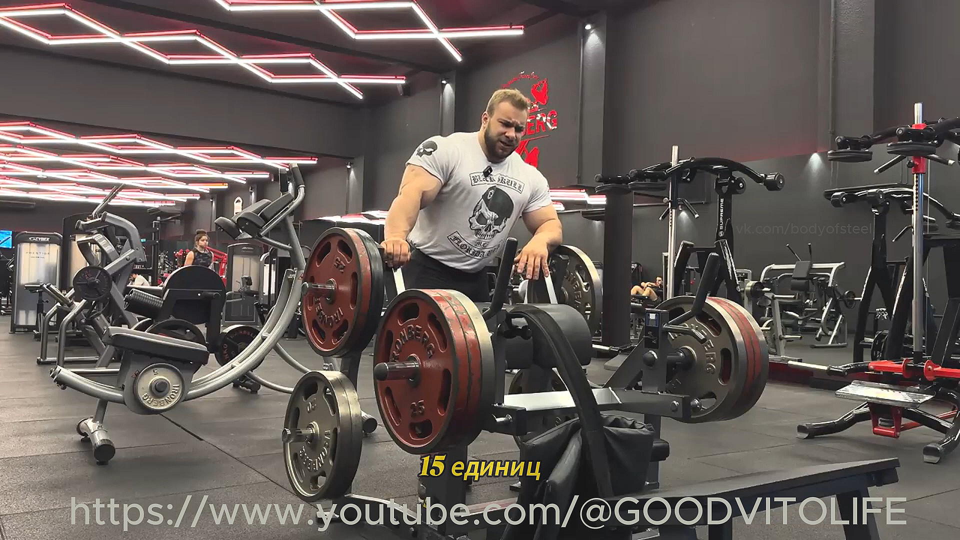 GoodVito Угольников решил впервые принимать инсулин или не впервые - Бодибилдинг форум AnabolicShops