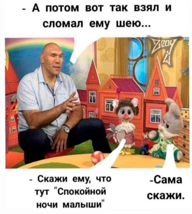 Приколюшные картинки - Бодибилдинг форум AnabolicShops