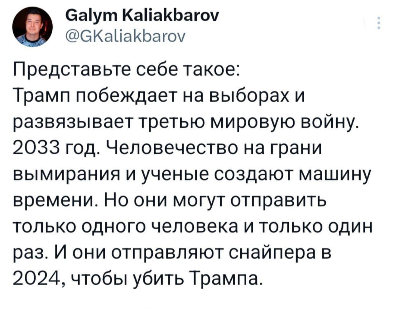 Анекдоты обо всем - Бодибилдинг форум AnabolicShops