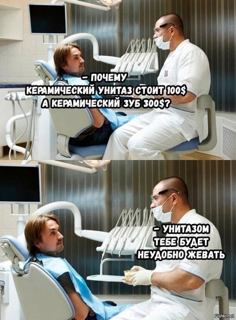 Приколюшные картинки - Бодибилдинг форум AnabolicShops