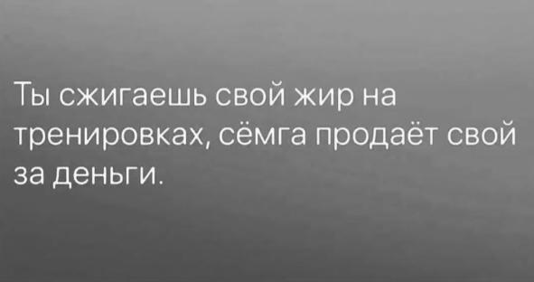 Курилка- разговоры на любые темы - Бодибилдинг форум AnabolicShops