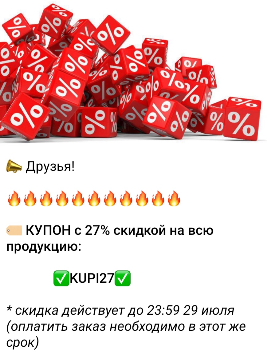 АНАБОЛИКИ.net - оф.дилер SP, Zerox, Genetic, Magnus, Lyka ! - Бодибилдинг форум AnabolicShops