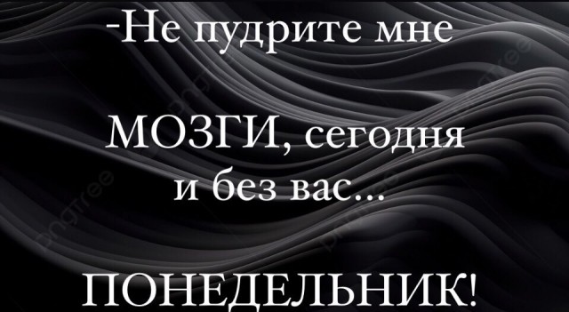 Курилка- разговоры на любые темы - Бодибилдинг форум AnabolicShops