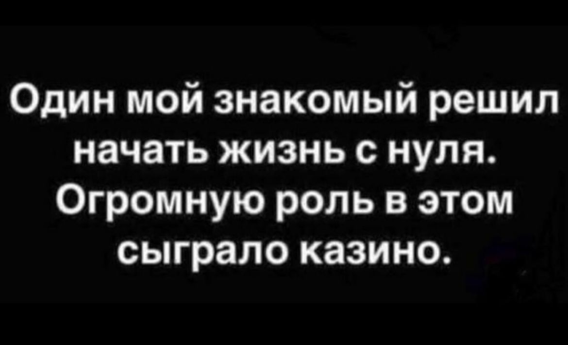 Анекдоты обо всем - Бодибилдинг форум AnabolicShops