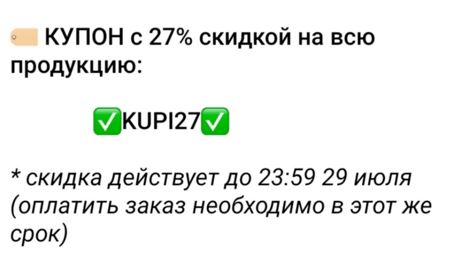 АНАБОЛИКИ.net - оф.дилер SP, Zerox, Genetic, Magnus, Lyka ! - Бодибилдинг форум AnabolicShops
