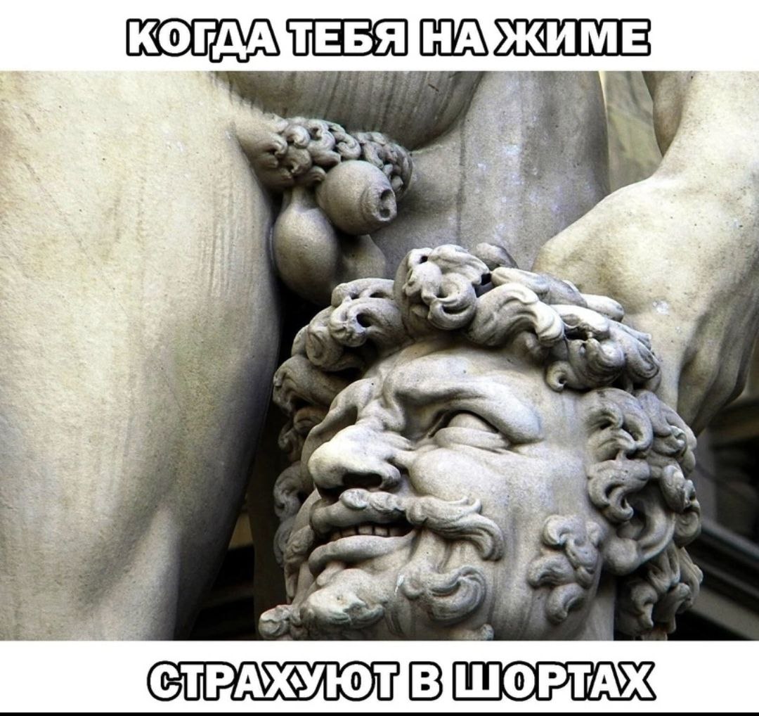 Курилка- разговоры на любые темы - Бодибилдинг форум AnabolicShops