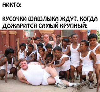 Приколюшные картинки - Бодибилдинг форум AnabolicShops